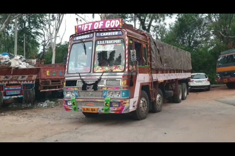 Illegal transportation of ration caught by Nanjanagudu policde