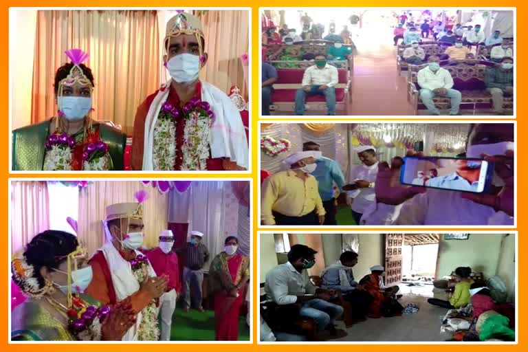 wedding during lockdown Ratnagiri