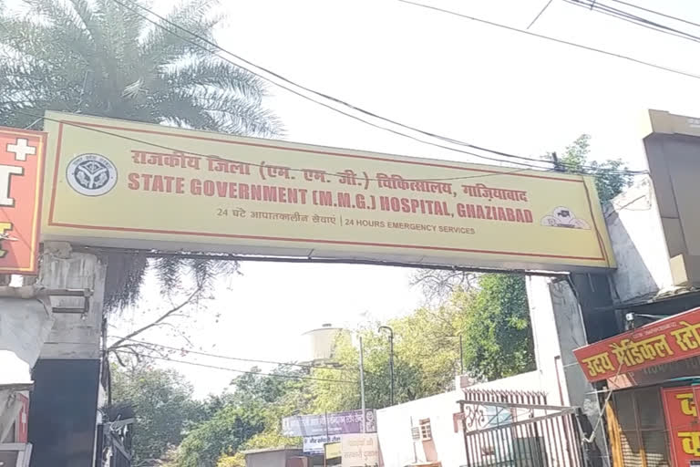 A 55-year-old man died due to corona in Pratap Vihar, Ghaziabad