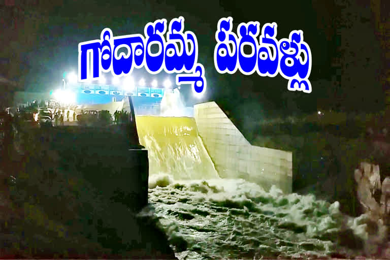 godavari-river-flowas-at-dubbaka