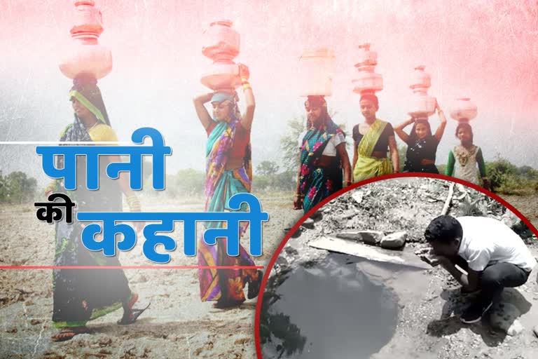 pahari-korwa-tribe-forced-to-drink-water-from-drain-in-balrampur