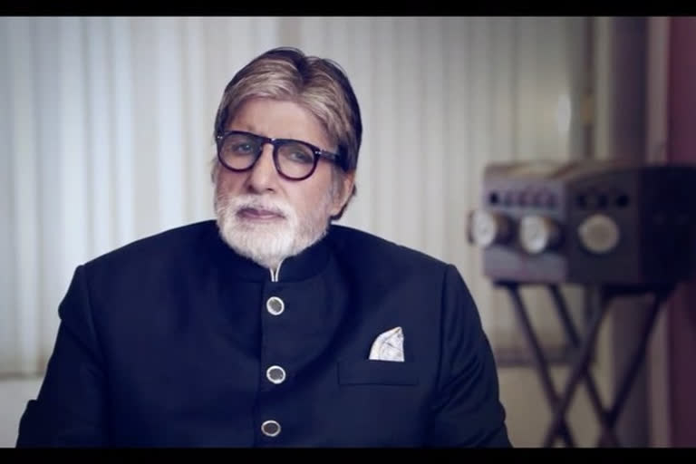 amitabh bachchan, ETVbharat