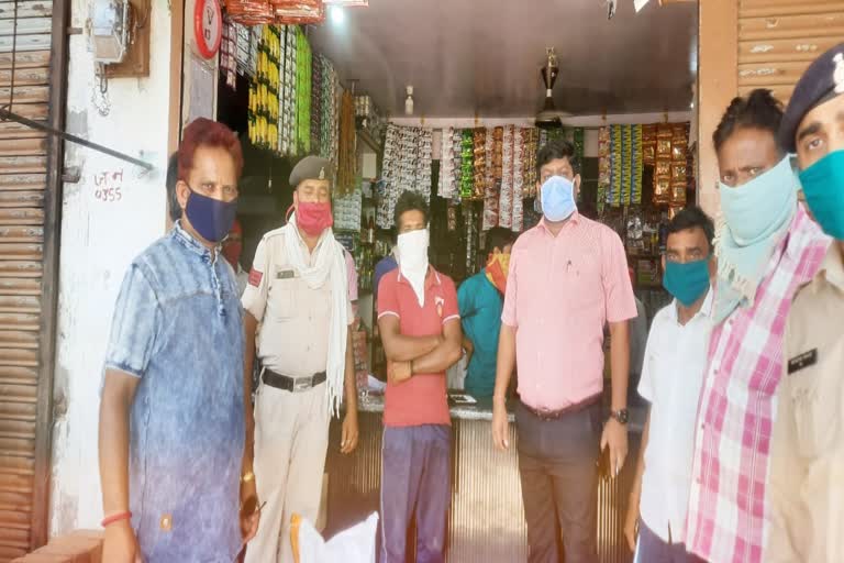 action against shopkeepers for overrate sales of salt