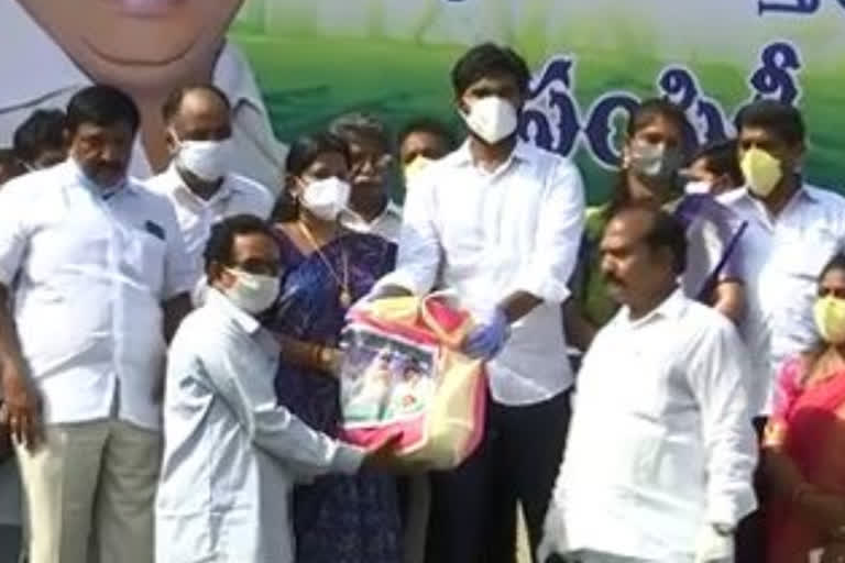 grocesaries distributed by ycp leaders in rajamahendravaram