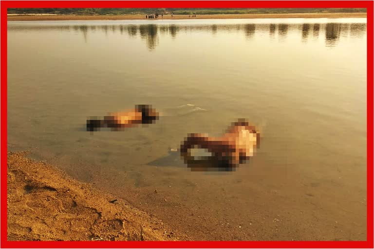 Two persons drowned