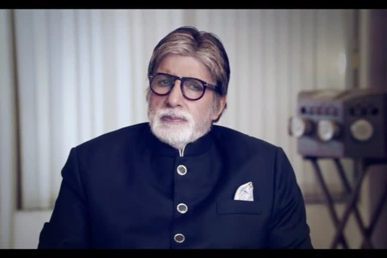 amitabh bachchan