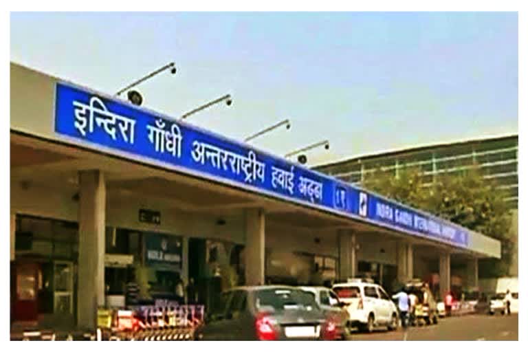 Skytrax World Airport Award  Skytrax Award  IGI Airport  Delhi Airport  Central Asia  skytrax world airport award 2020  स्कायट्रॅक्स वर्ल्ड एअरपोर्ट अवार्ड २०२०  इंदिरा गांधी आंतरराष्ट्रीय विमानतळ दिल्ली  दिल्ली विमानतळा जगात सातवा क्रमांक  जगातील सातव्या क्रमांकाचे विमानतळ  मध्य आशियातील सर्वोत्कृष्ट विमानतळ  the best airport in central asia