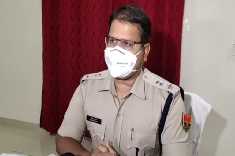 Kota City SP Gaurav Yadav,  Kota SP appeals to the public