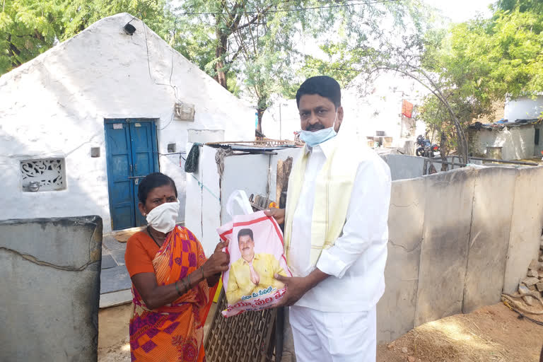 Distribution of Essential Commodities for the Poor in Uravakonda