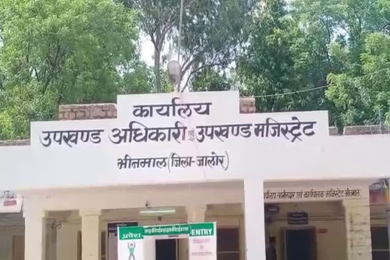 Corona positive in Bhinmal, Corona patient in Jalore