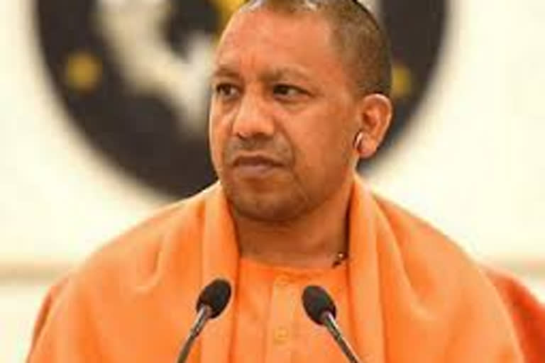 Uttar Pradesh Chief Minister Yogi Adityanath