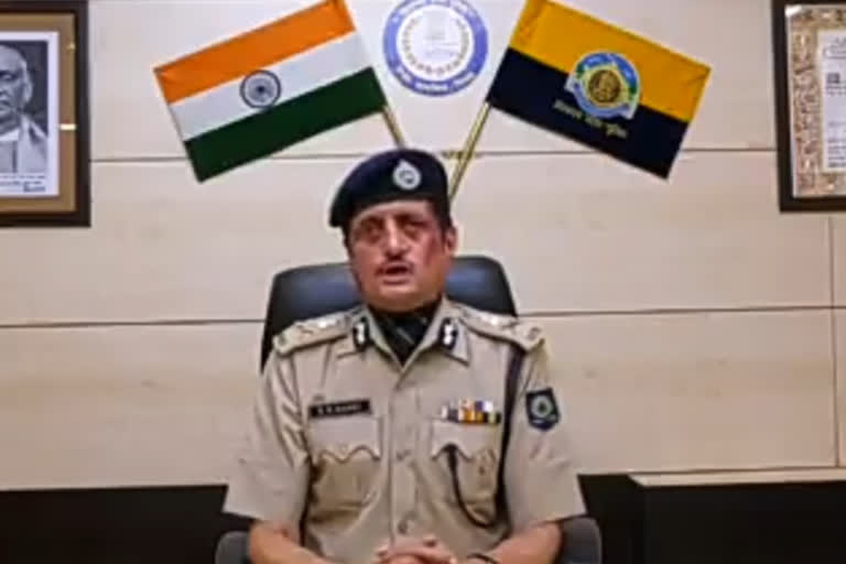 DGP SR Mardi, डीजीपी एसआर मरडी