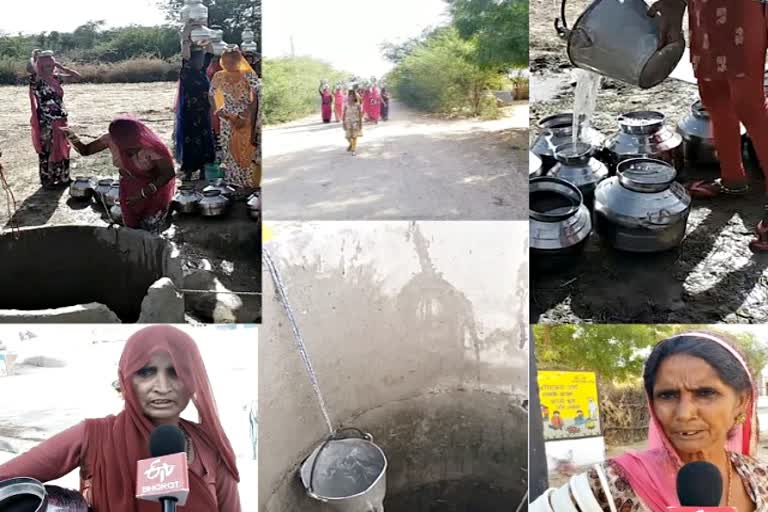 rajasthan news, jalore news in hindi, rajasthan water problem, राजस्थान में पानी की समस्या, drinking water in problem Jalore