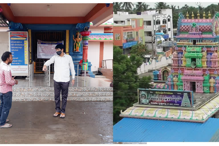 physical distance in the temple at mopidevi