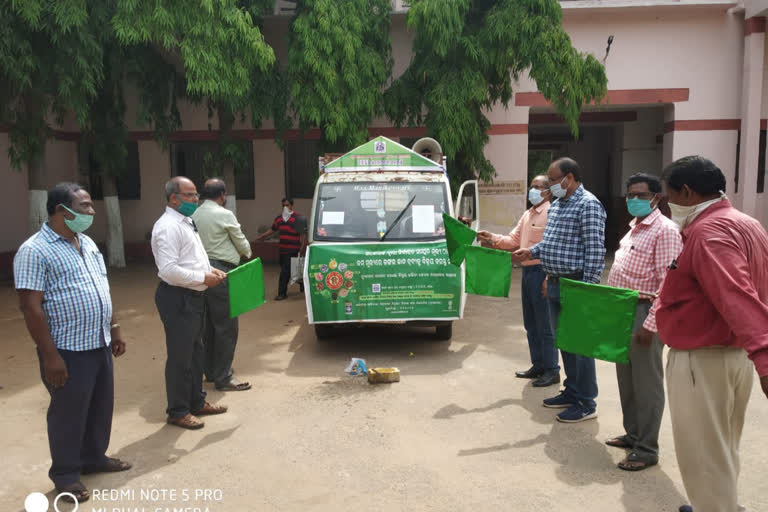 ଲଘୁ ବନଜାତ ଦ୍ରବ୍ୟ ସଂଗ୍ରହ ନିମନ୍ତେ ସଚେତନତା ରଥ ଶୁଭାରମ୍ଭ