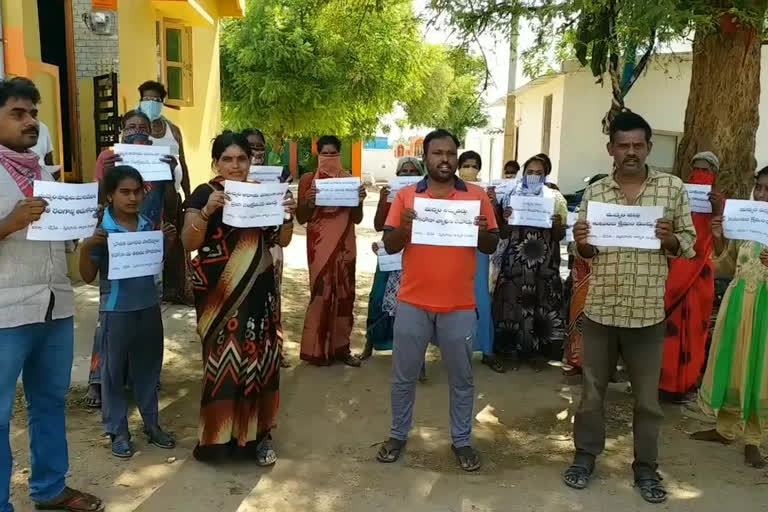 CITU-led protest to shut down wine shops