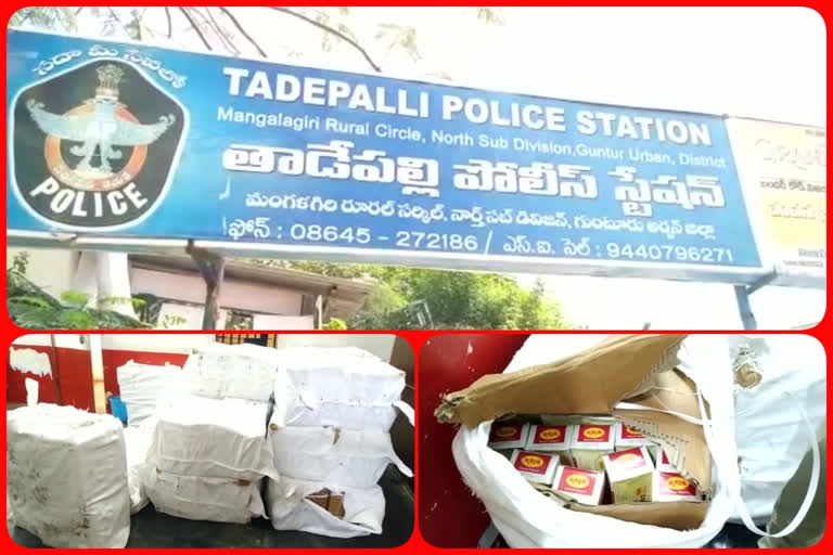 gutka packets seized in tadeapally at west godavari