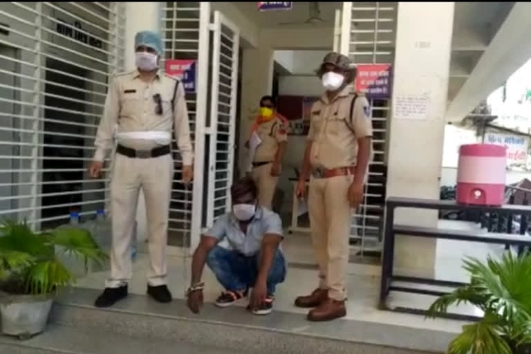 bhopal-police-arrested-the-accused-who-blackmailed-a-corporation-employee