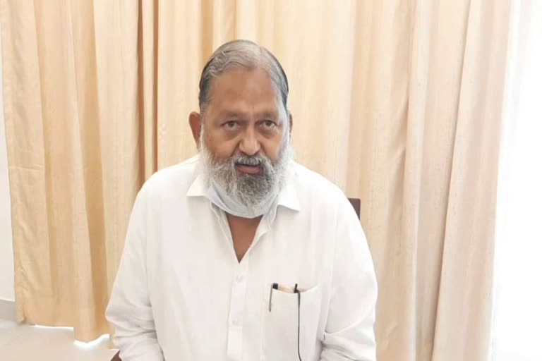 anil vij reaction on Special economic package of 20 lakh crore