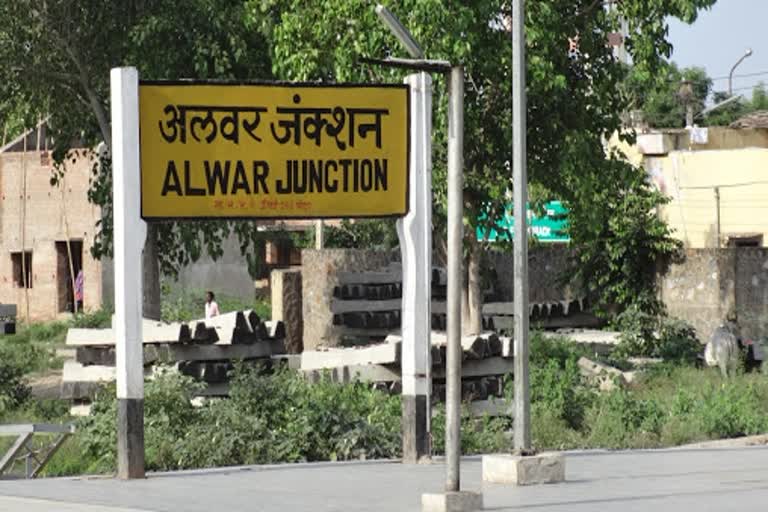 trains started operating, train service in Alwar