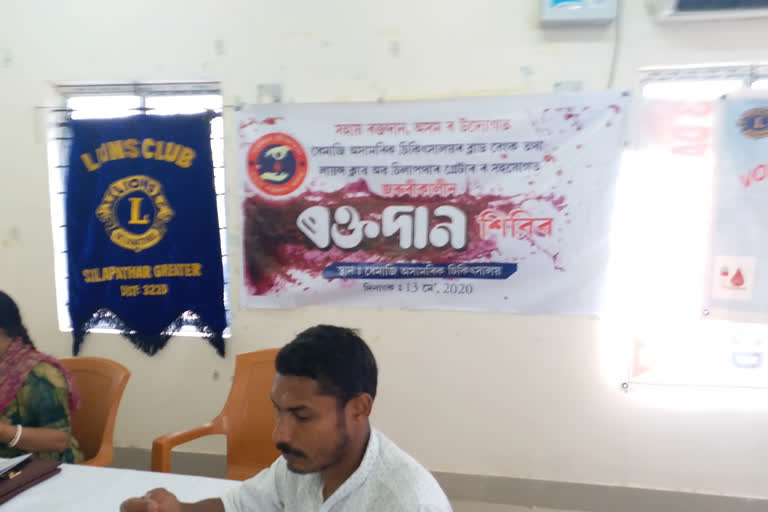 Blood donation camp at dhemaji