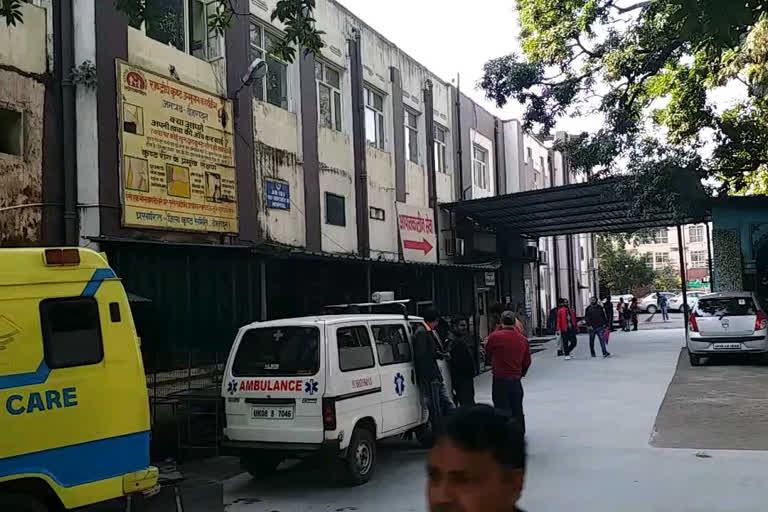 Dehradun