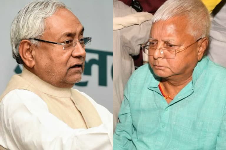 lalu yadav on bihar govt