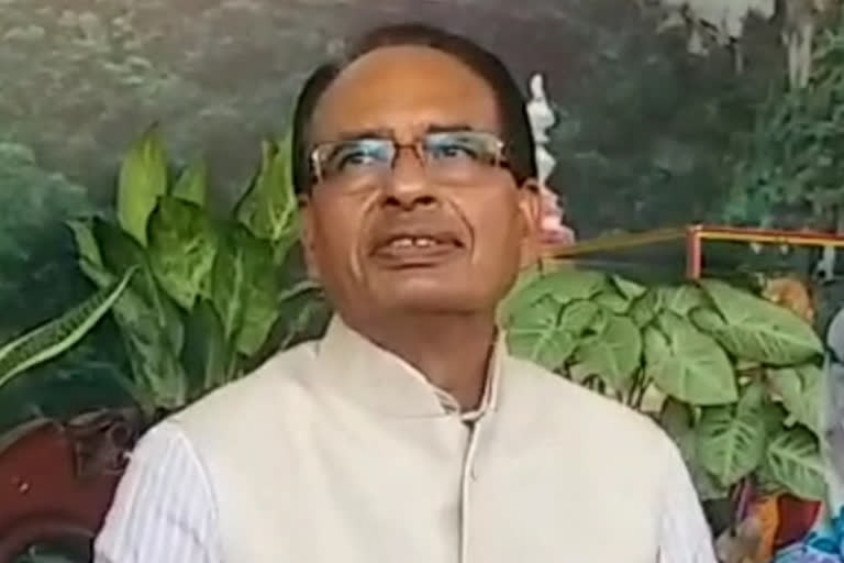 CM Shivraj