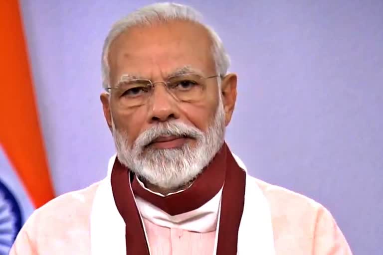 प्रधानमंत्री मोदी