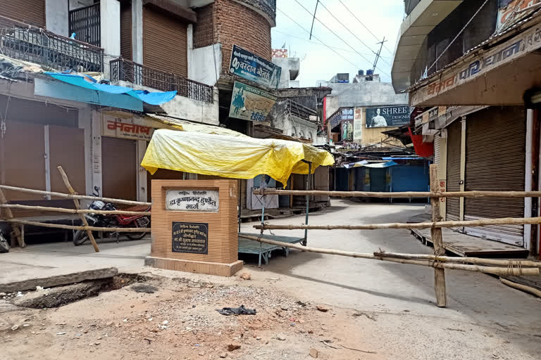 lalitpur hotpot area seal