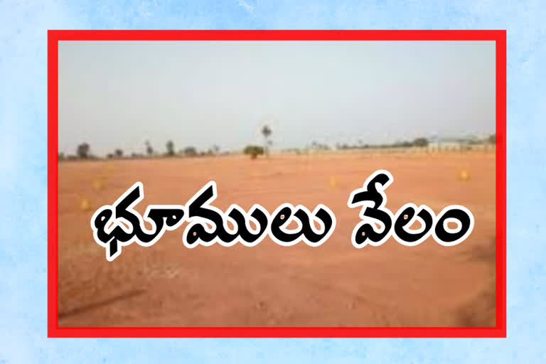 land auctions are conducted for land sales in the state