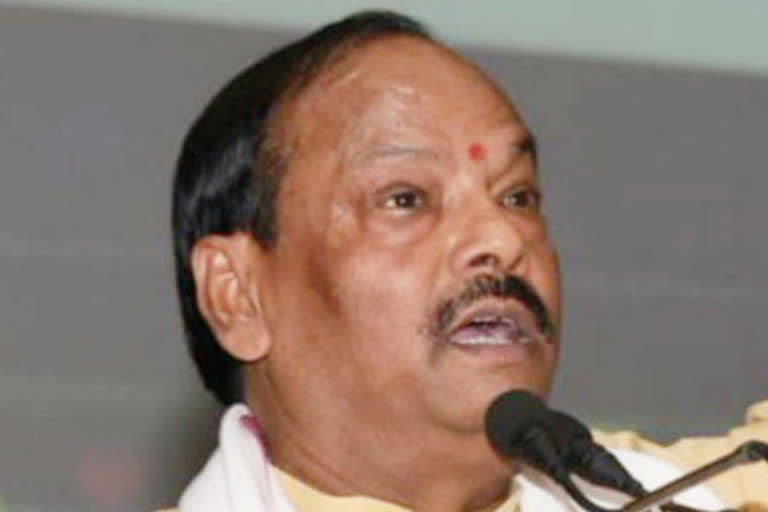 raghubar, रघुवर