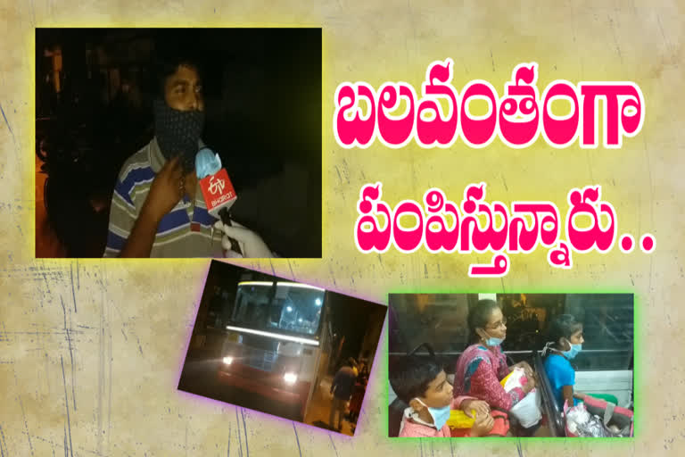 Visakha victims evacuate to camps in Simhachalam