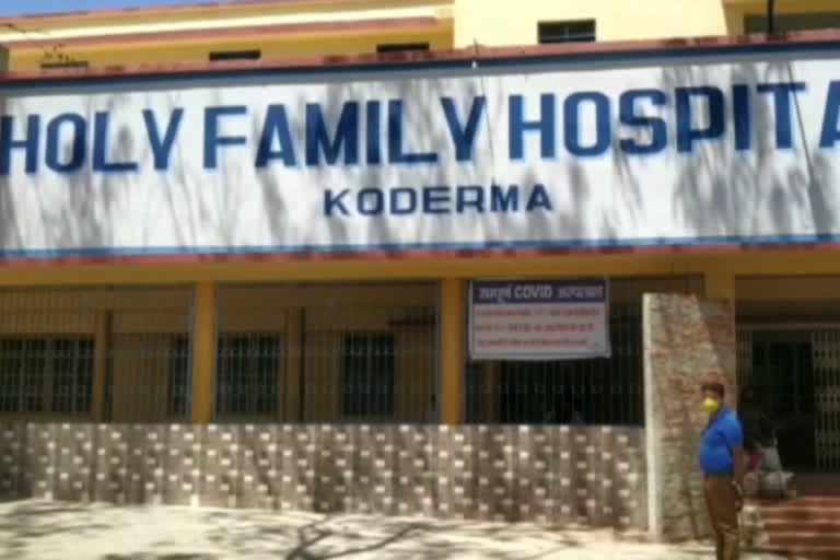 two corona positive case found in koderma