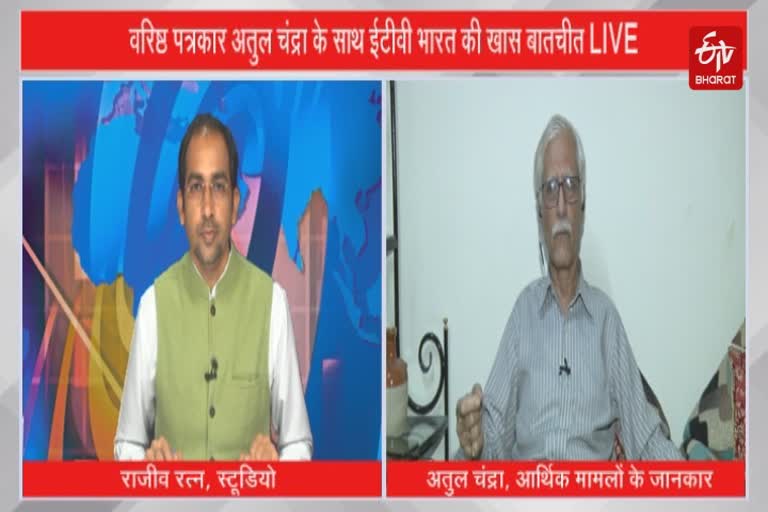 exclusive interview of senior journalist atul chandra