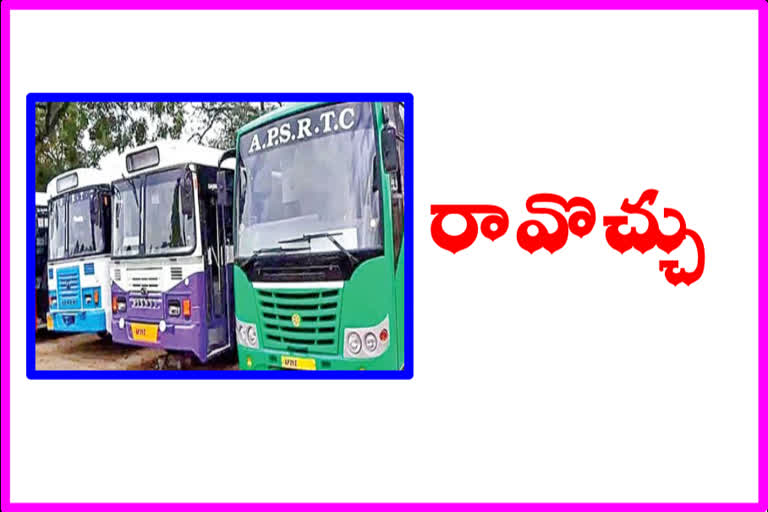 hydrabad to ap special buses