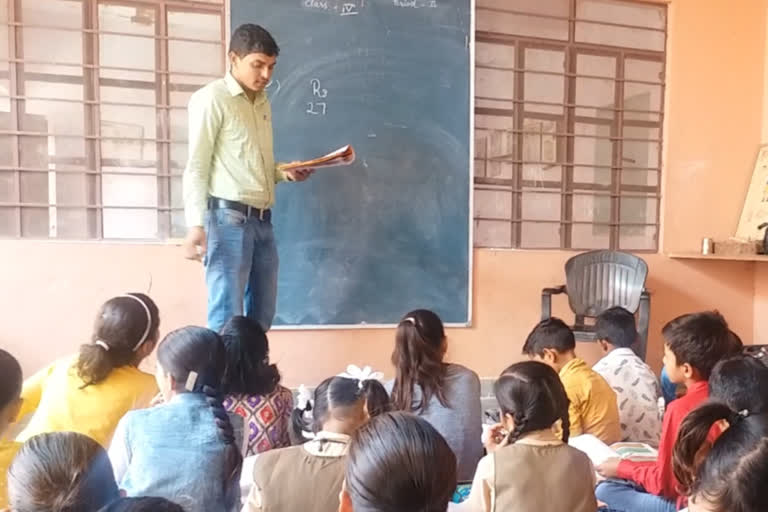 Churu news, School Education Division, regular dpc of teachers