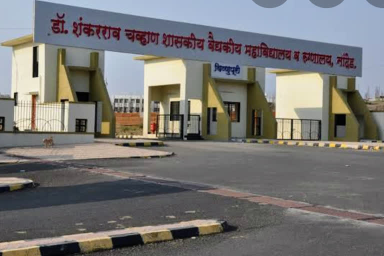 nanded corona update  nanded corona positive cases  nanded corona patient death  नांदेड कोरोना अपडेट  नांदेड कोरोना पॉझिटिव्ह रुग्ण  nanded corona free patient