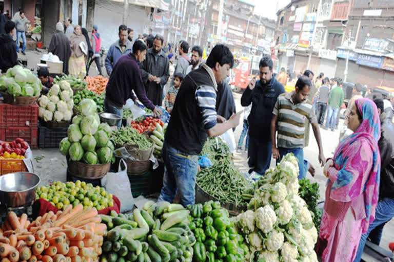 Agricultural Market Committee