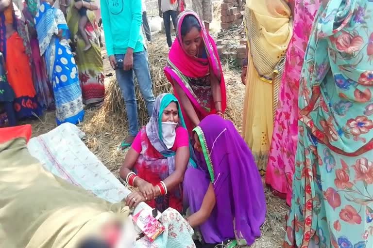 Pregnant woman died due to drowning in a well in giridih
