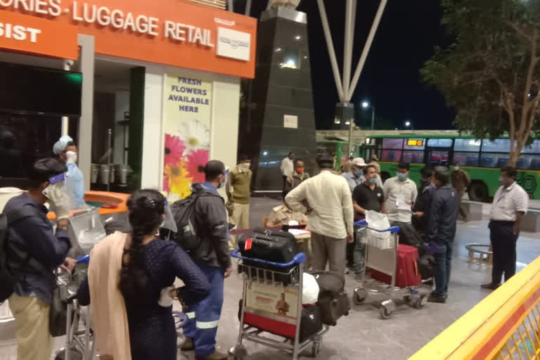 Bengaluru Airport