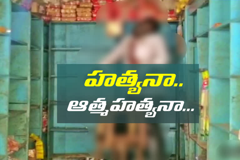 trader-killed-in-vegetable-market-at-suryapet-district