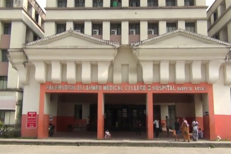 COVID-19 Special ICU Ward established in barpeta medical college