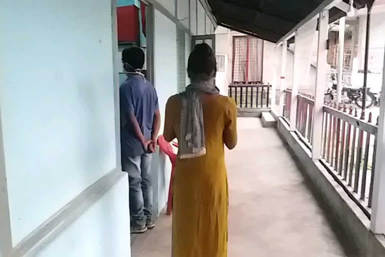 Nagaon Boy made girlfriend's photo viral during lock down