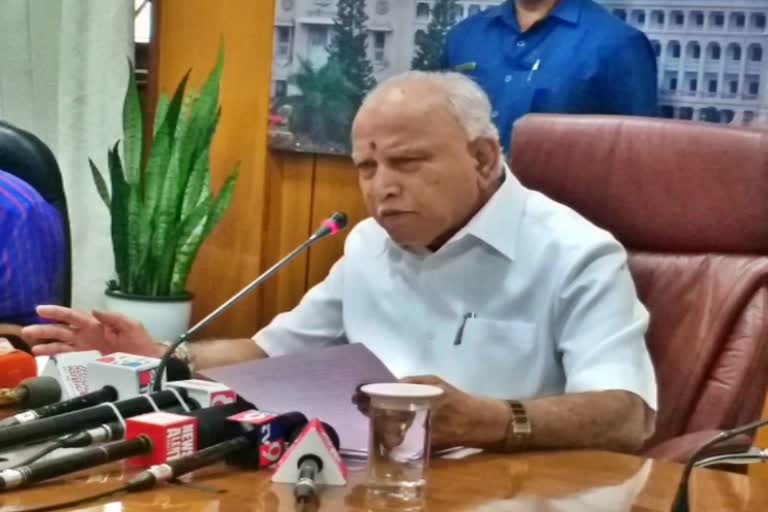 B. S. Yediyurappa