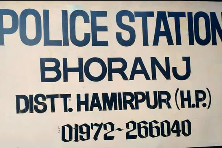 Bhoranj police