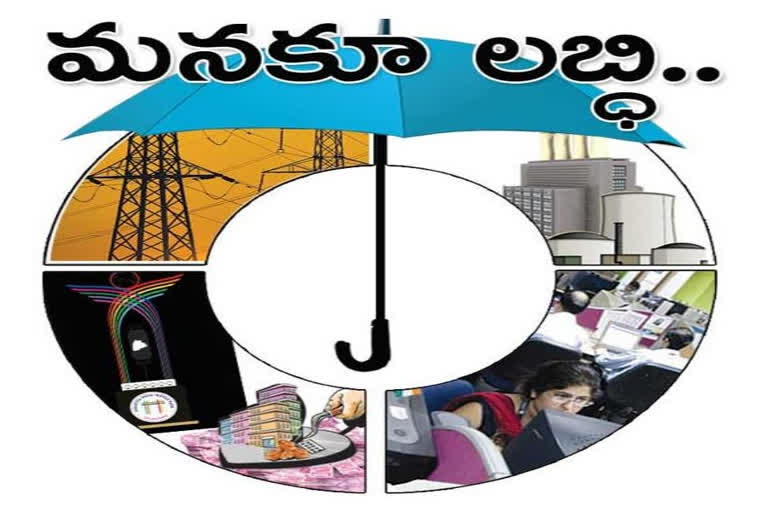 Plenty of industries reassure the wage creature in warangal district