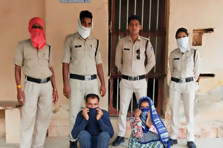 Wife and maternal uncle murdered young man, Police arrested in vidisha