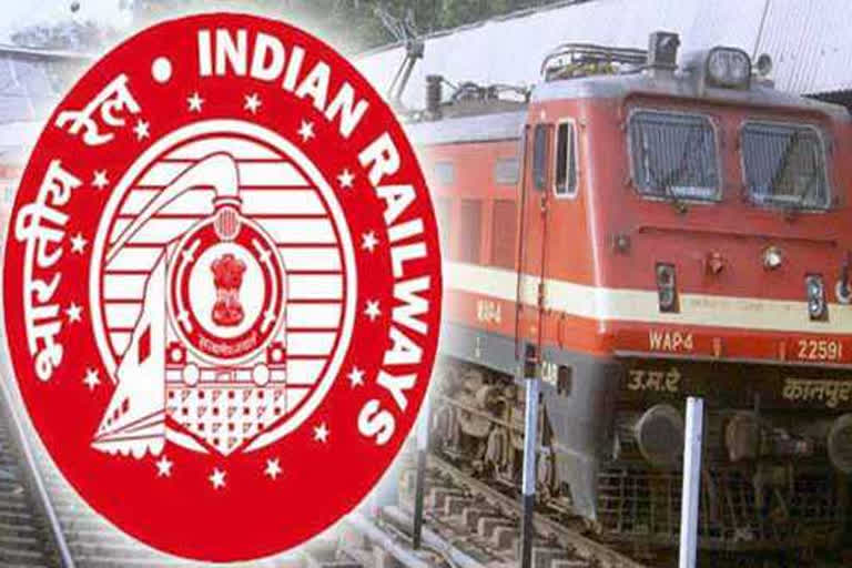 Rail bhawan seal for two days