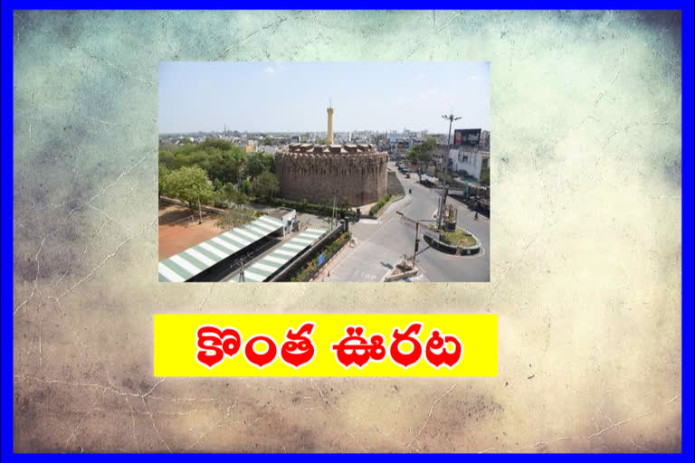 zero corona cases in kurnool